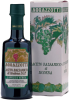 Balsamic Vinegar of Modena "Green Cap" Aggazzotti 250ml