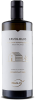 Favololio Italian Extra Virgin Olive Oil 500ml